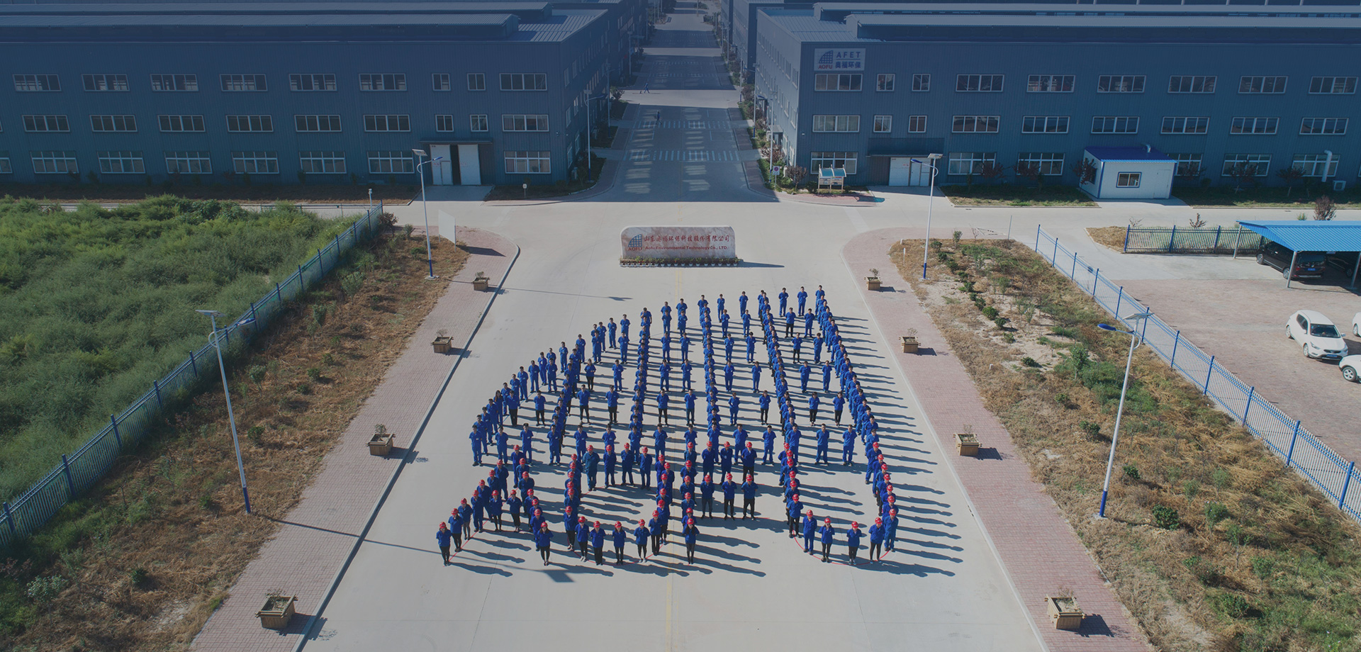 山东z6com·尊龙环？萍脊煞萦邢薰